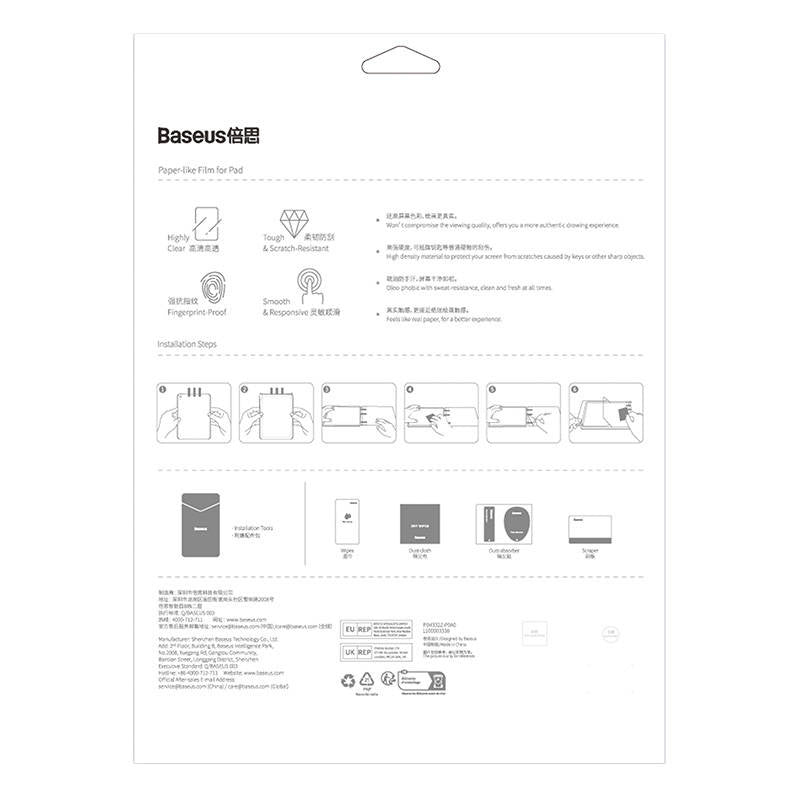 Baseus Paperfeel film For Pad Pro (2018/2020/2021/2022) 12.9″, Clear - Product Image 6