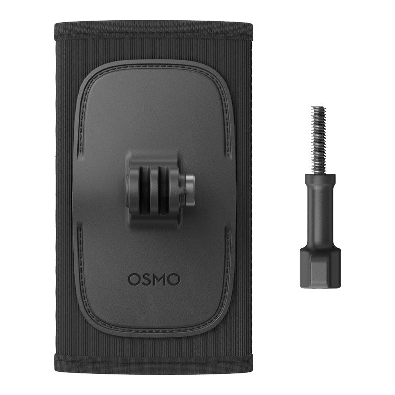Backpack Strap Mount DJi Osmo - Product Image 2