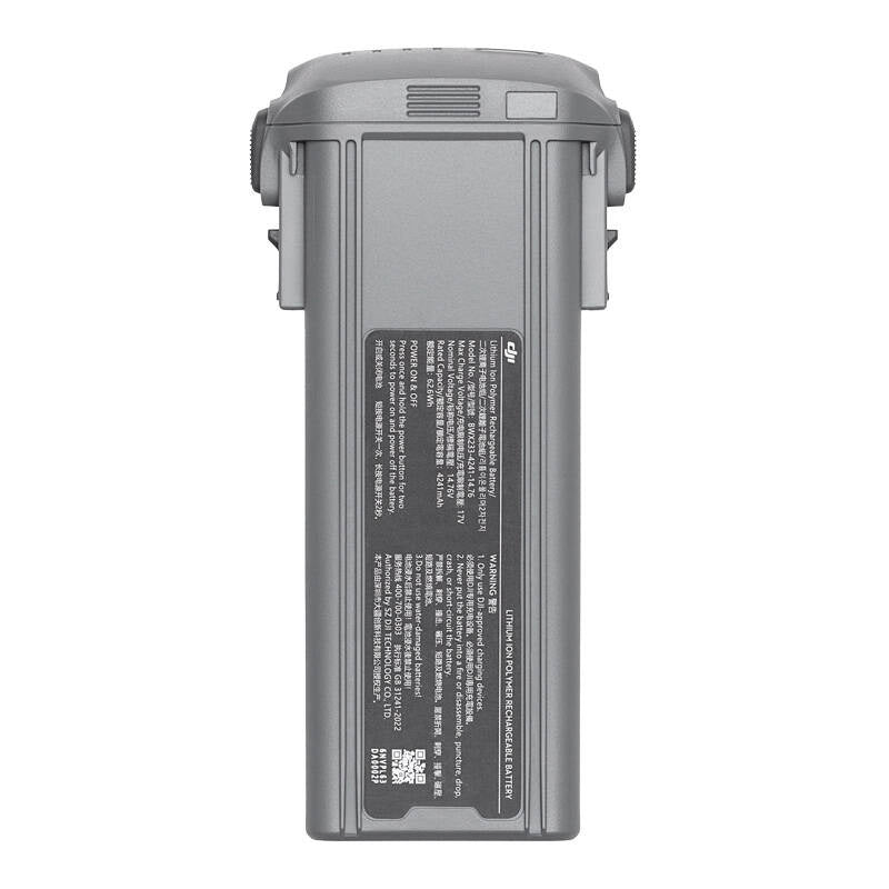 Akumulator bateria DJI Air 3 - Product Image 1