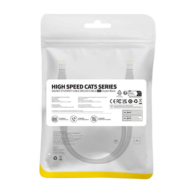 Baseus Ethernet CAT5, 0,5m network cable (black) - Product Image 9