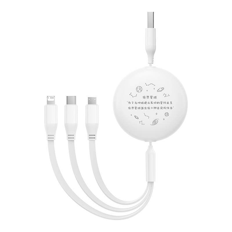 Charging Cable 3w1 Baseus USB to USB-C, USB-M, Lightning 3,5A, 1,1m (White) - Product Image 6
