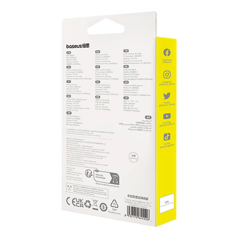 Charging Cable 3w1 Baseus USB to USB-C, USB-M, Lightning 3,5A, 1,1m (White) - Product Image 9