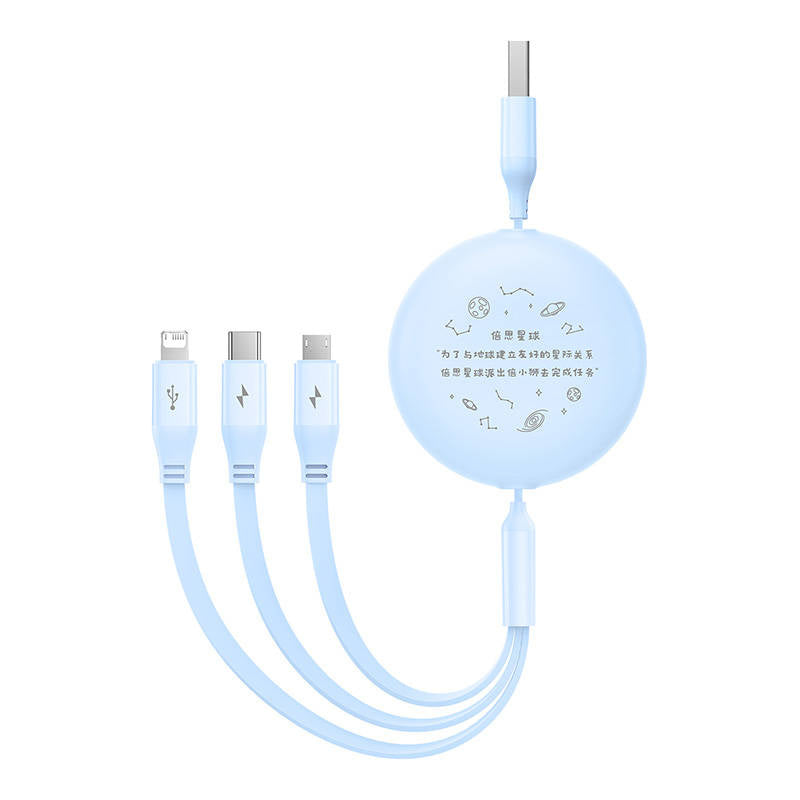 Charging Cable 3w1 Baseus USB to USB-C, USB-M, Lightning 3,5A, 1,1m (blue) - Product Image 6
