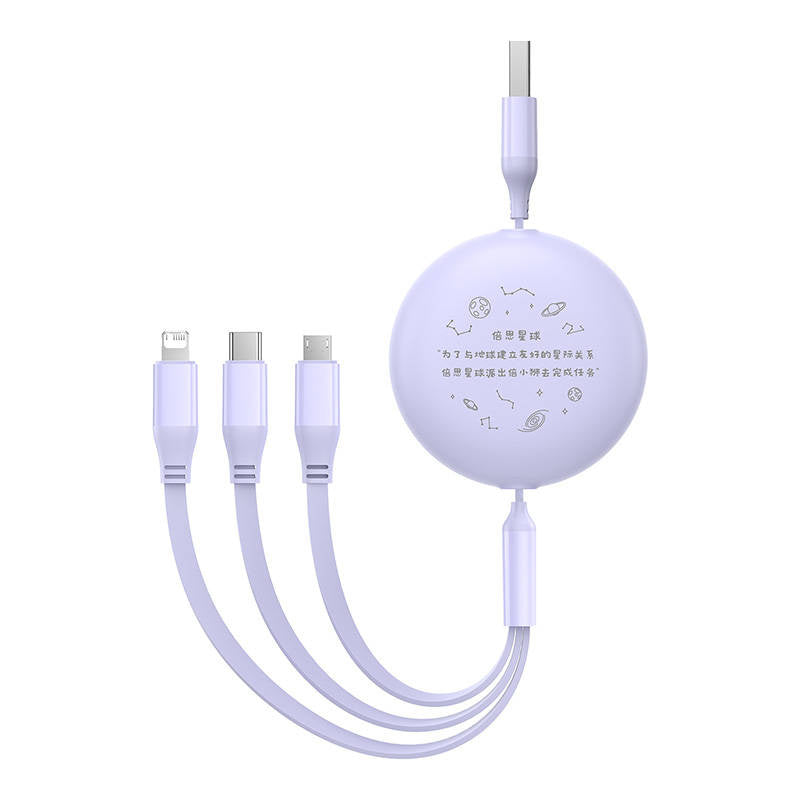 Charging Cable 3w1 Baseus USB to USB-C, USB-M, Lightning 3,5A, 1,1m (purple) - Product Image 6