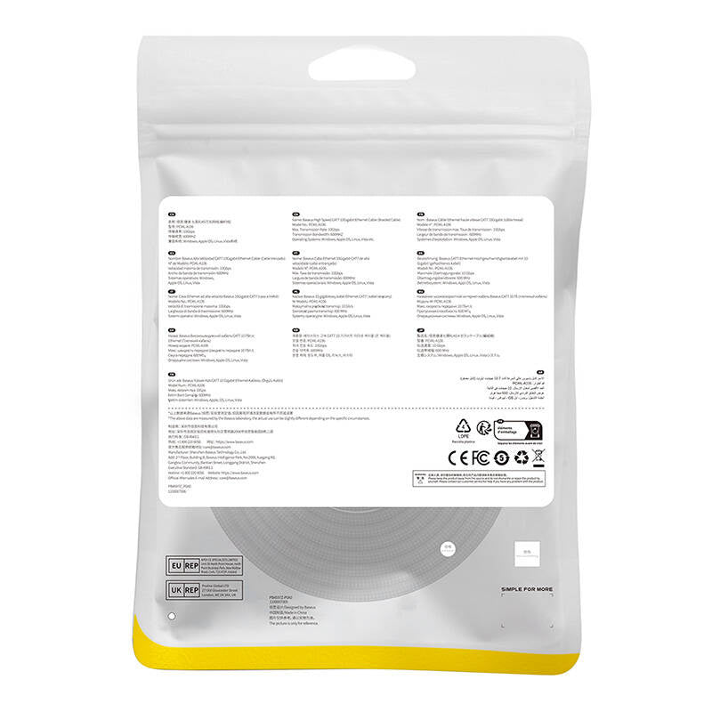 Braided network cable cat.7 Baseus Ethernet RJ45, 10Gbps, 8m (black) - Product Image 9