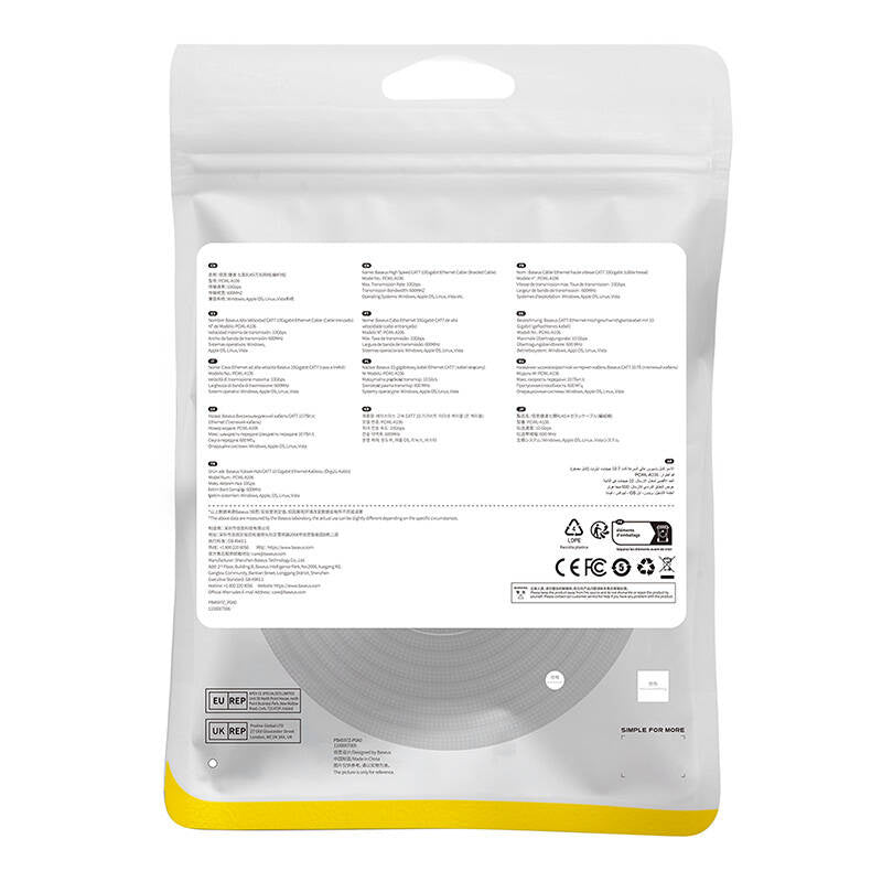 Braided network cable cat.7 Baseus Ethernet RJ45, 10Gbps, 10m (black) - Product Image 9