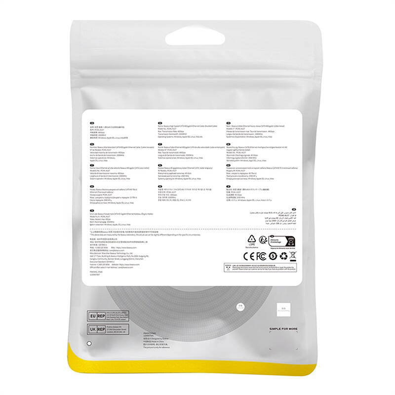 Braided network cable cat.8 Baseus Ethernet RJ45, 40Gbps, 5m (black) - Product Image 9