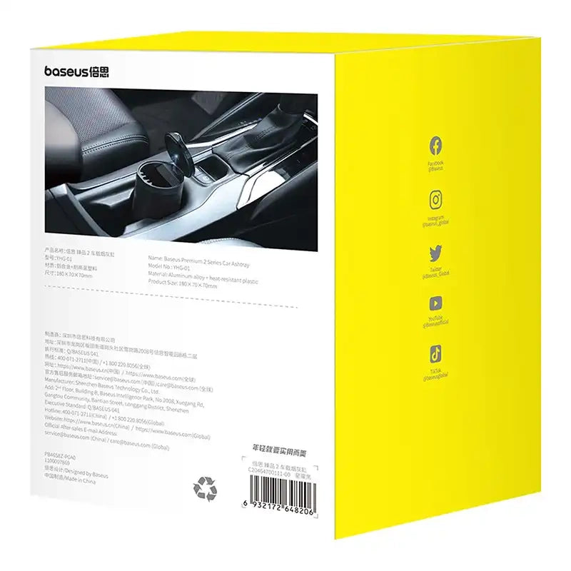 Car Ashtray Baseus Premium 2 (black) - Product Image 9