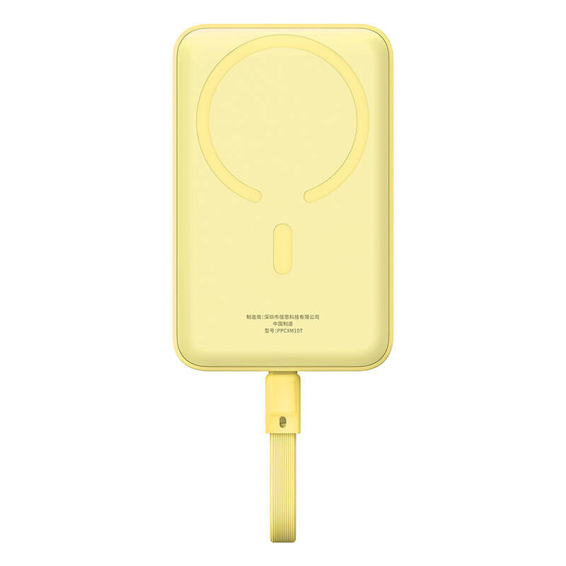 Powerbank Baseus Magnetic Mini 10000mAh 30W MagSafe (yellow) - Product Image 1