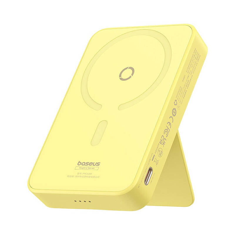 Powerbank Baseus MagPro Magnetic 5000mAh 20W, MagSafe (yellow) - Product Image 1