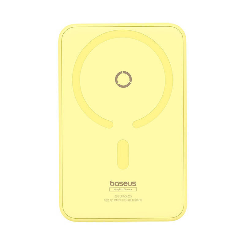 Powerbank Baseus MagPro Magnetic 5000mAh 20W, MagSafe (yellow) - Product Image 2