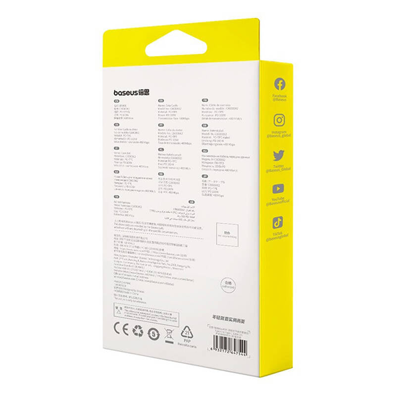 Cable USB-C to USB-C Baseus Free2Draw, PD, 100W, 1m (purple) - Product Image 8