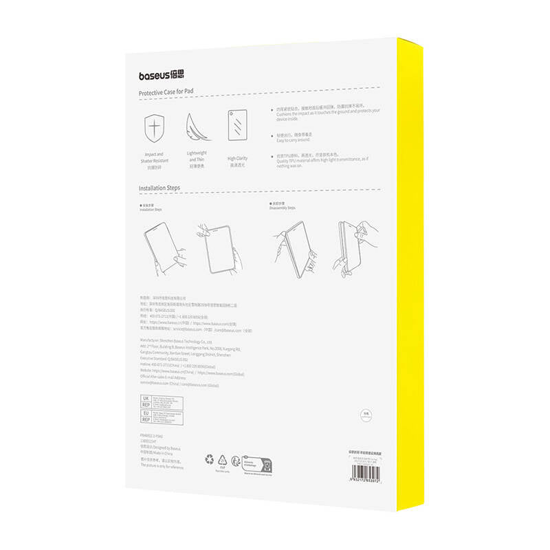 Baseus Simple Series iPad Pro (2017) protective case (clear) - Product Image 6