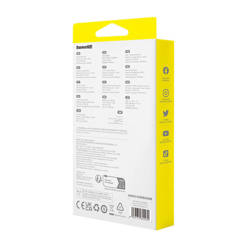 Cable USB-C do USB-C Baseus Tungsten Gold, 100W, 2m (niebieski) - Product Image 7