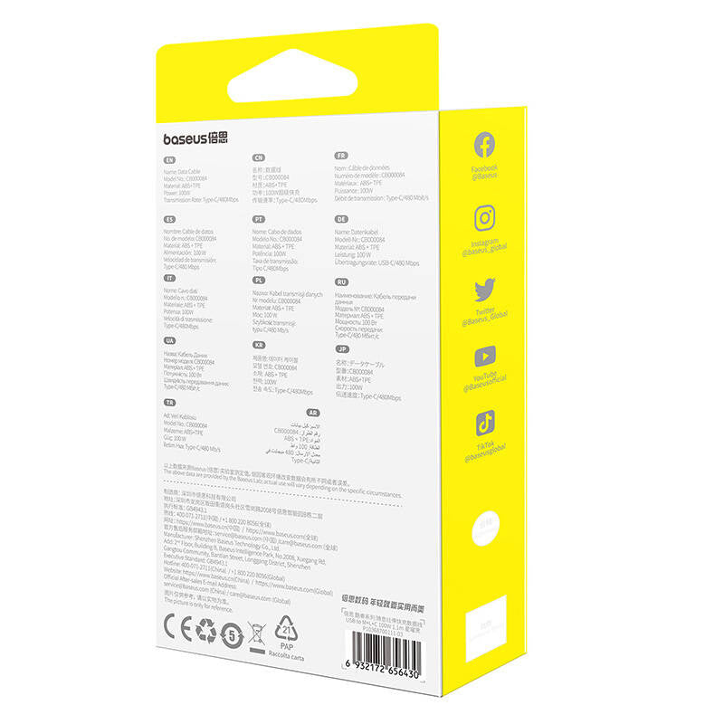 3-in-1 Baseus Free2Draw USB to M+L+C 100W cable, 1.1 m (black) - Product Image 7