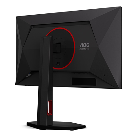 AOC | 25G4KUR | 25 " | Fast IPS | FHD | 16:9 | 420 Hz | 1 ms | 1920 x 1080 pixels | 350 cd/m² | HDMI ports quantity 2 | Black