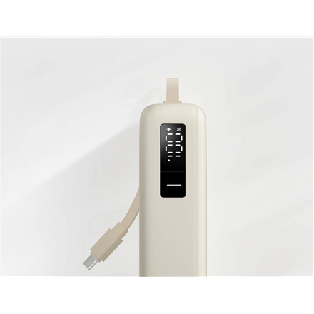 Xiaomi 67W Power Bank 20000 (Integrated Cable) | 20000 mAh | Tan