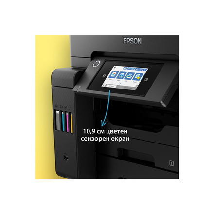 Epson | Multifunctional Printer | EcoTank L6550 | Inkjet | Colour | Inkjet Multifunctional Printer | A4 | Wi-Fi | Black