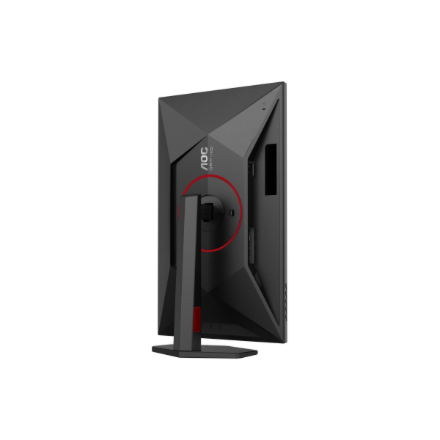 AOC | Q27G4SRU | 27 " | Fast IPS | QHD | 16:9 | 320 Hz | 0.3 ms | 2560 x 1440 pixels | 400 cd/m² | HDMI ports quantity 2 | Black