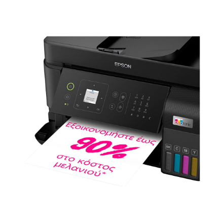 Epson | Multifunctional printer | EcoTank L5590 | Inkjet | Colour | Inkjet Multifunctional Printer | A4 | Wi-Fi | Black