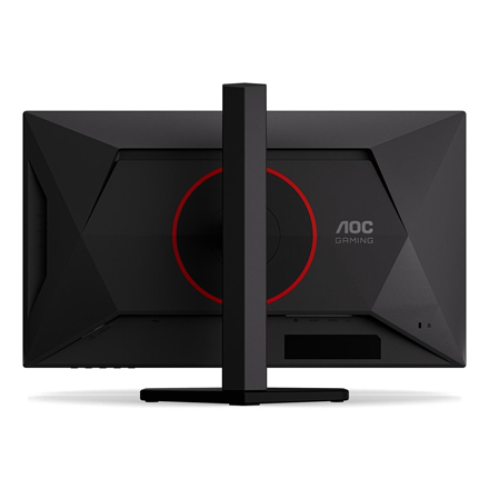 AOC | 25G4KUR | 25 " | Fast IPS | FHD | 16:9 | 420 Hz | 1 ms | 1920 x 1080 pixels | 350 cd/m² | HDMI ports quantity 2 | Black