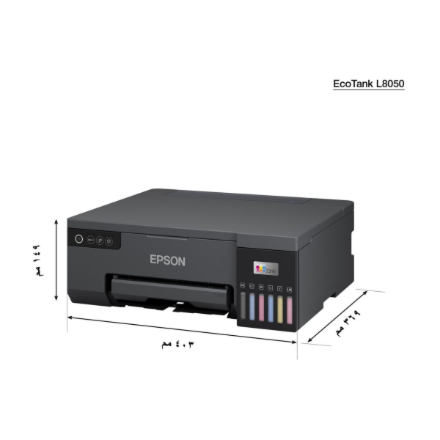 Epson | EcoTank L8050 | Inkjet | Colour | Inkjet Printer | A4 | Wi-Fi