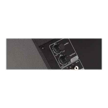 Edifier | Speaker | MR4
