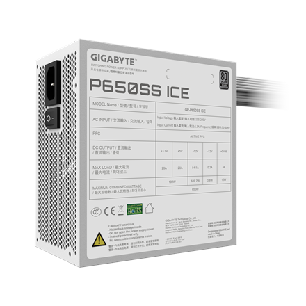 Gigabyte PSU | GP-P650SS ICE GEU1 | 650 W | USED, REFURBISHED, MISSING MANUALS