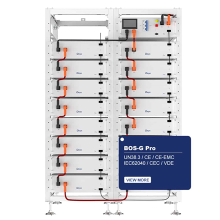 Deye ESS HV BOS-G PRO Battery Module 5.12 kWh HV