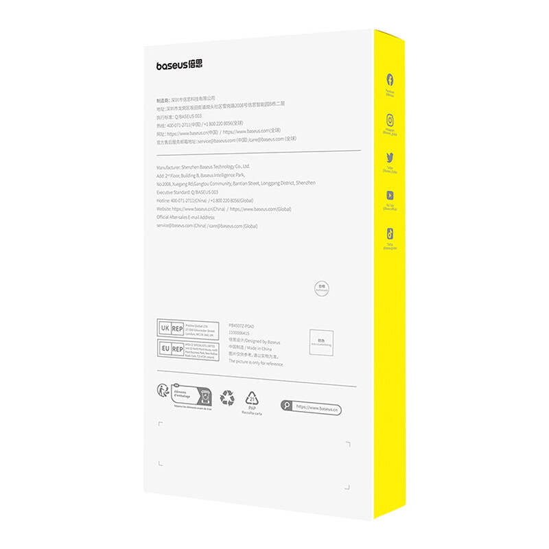 Baseus privacy tempered glass Superior for iP 11Pro/X/XS +2x cleaning kit i EasyStick - Product Image 4