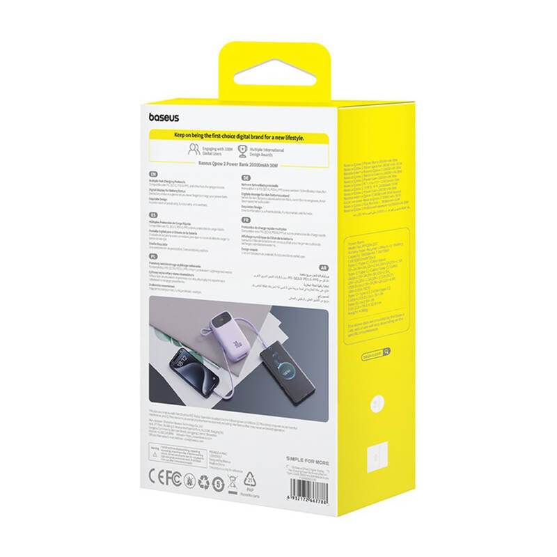 Baseus QPow 2 20000mAh 30W 2xUSB-C powerbank (purple) - Product Image 8