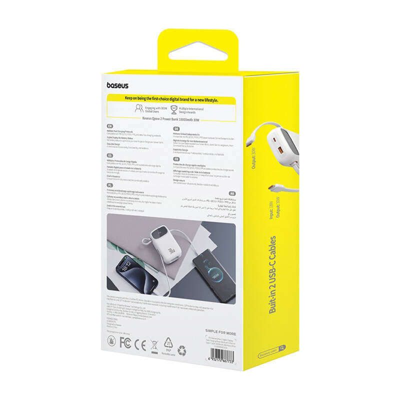 Baseus QPow 2 10000mAh 30W powerbank (white) - Product Image 8