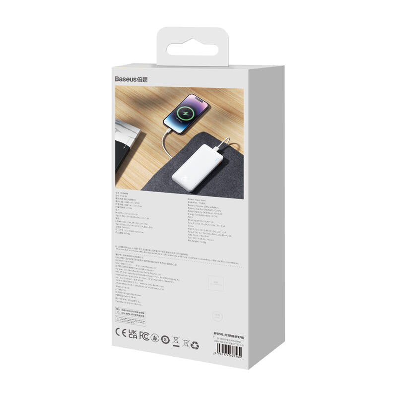 Baseus Airpow 10000mAh 20W powerbank (white) - Product Image 9