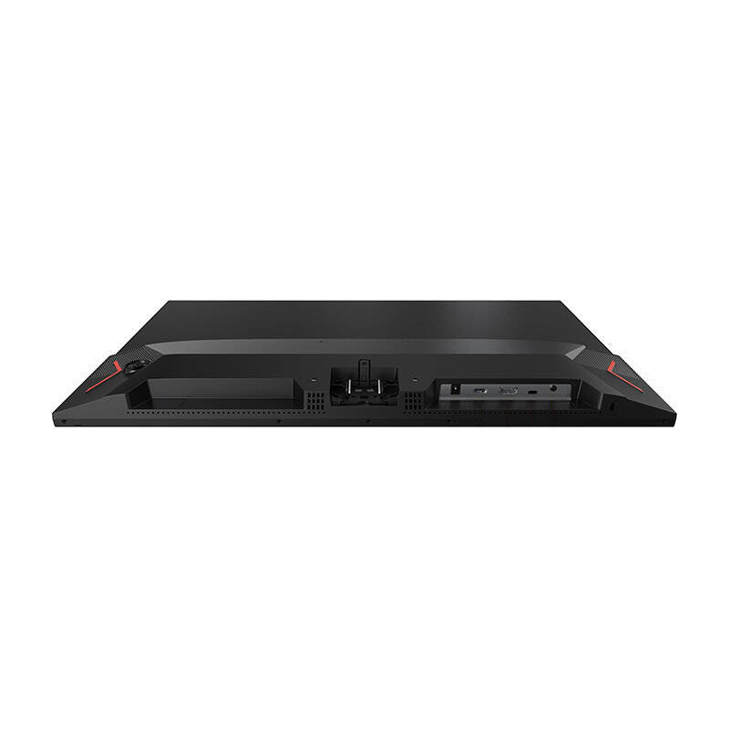 Arzopa M1RC 27'' 180Hz 2K QHD Gaming Monitor