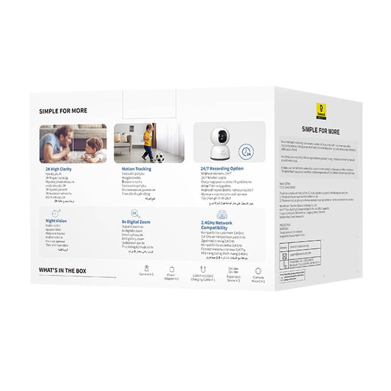 Baseus P1 Lite 2K Indoor Camera (White) - Product Image 9