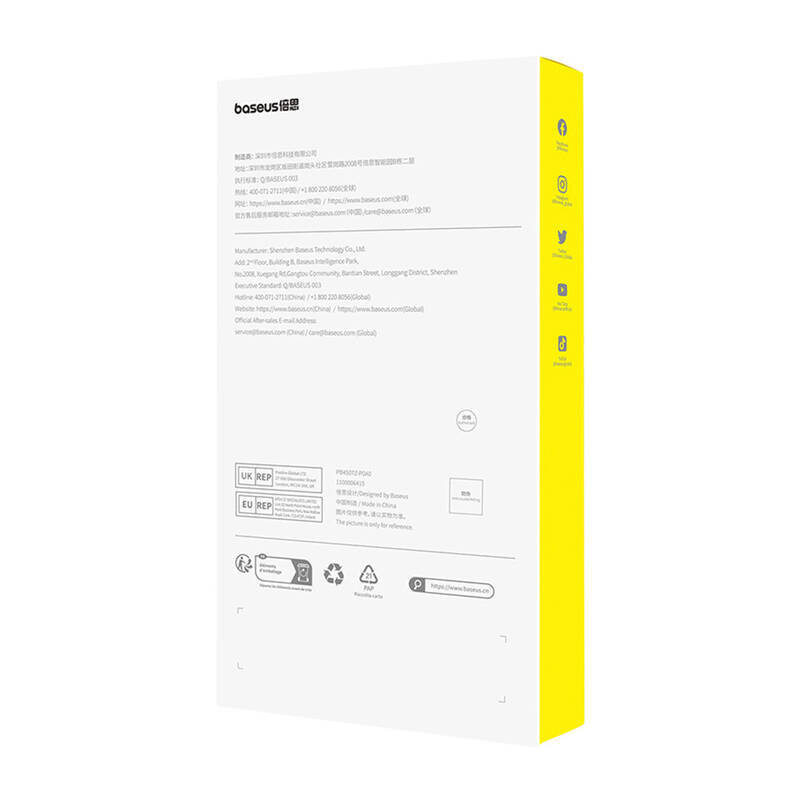 Baseus Superior privacy glass for iPhone 15 Plus - Product Image 4