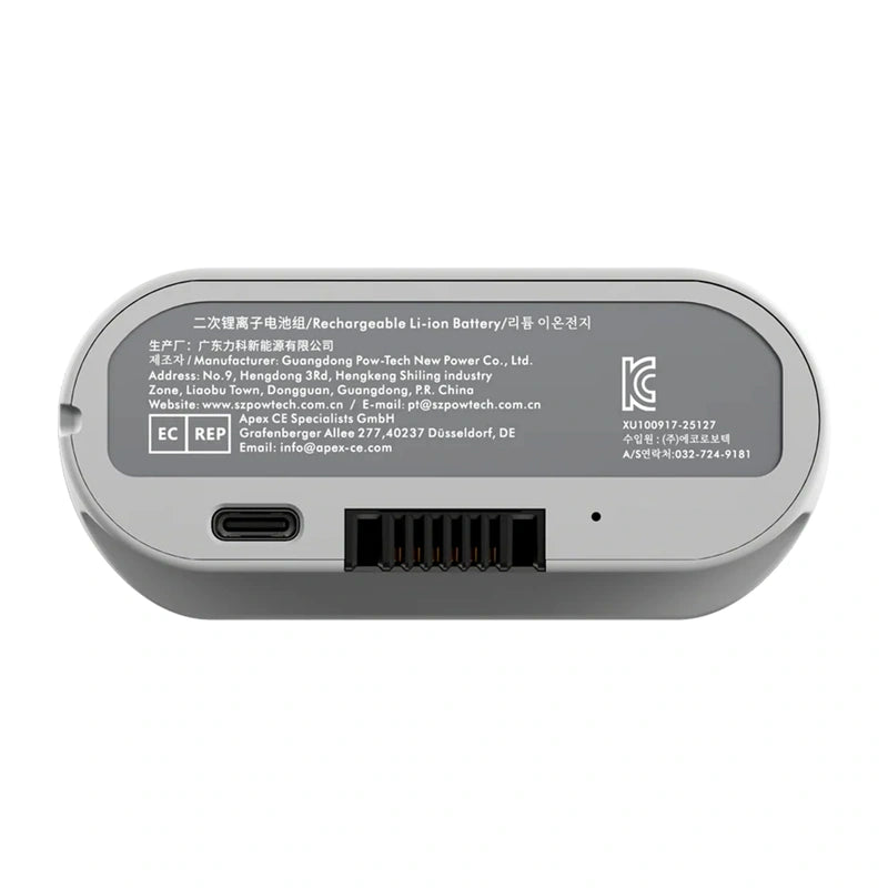 LiberNovo Battery for Omni GEN, Omni Dynamic - Image 3