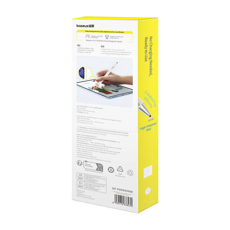 Baseus Smooth Writing III magnetic stylus 3in1 (white) - Product Image 8