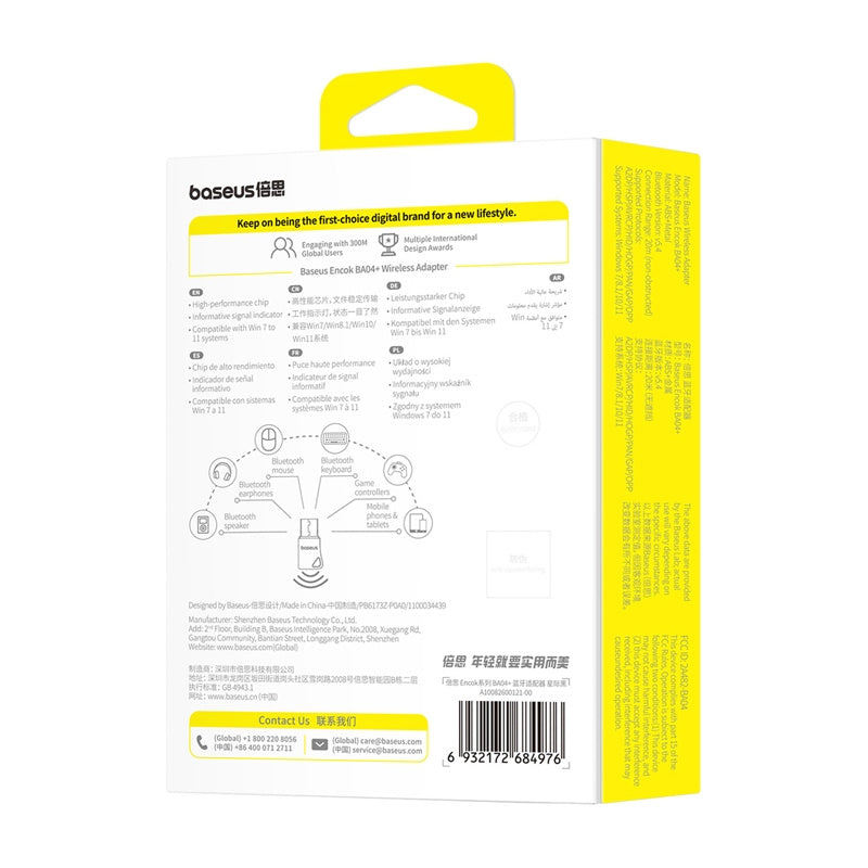 Adapter USB Baseus Encok BA04+ Bluetooth 5.4 - Product Image 7