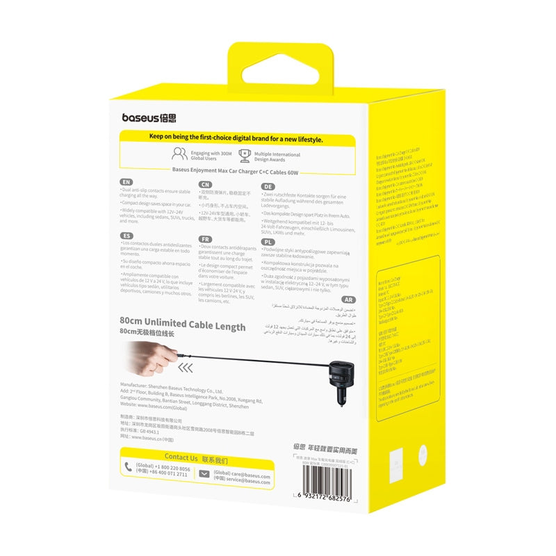 Baseus Enjoyment Max car charger with USB-C+USB-C cables 60W Black - Product Image 8