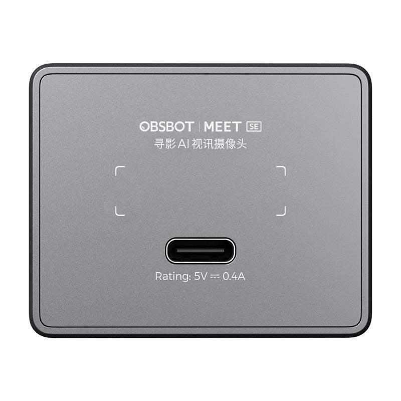OBSBOT Meet SE webcam (gray) - Product Image 6