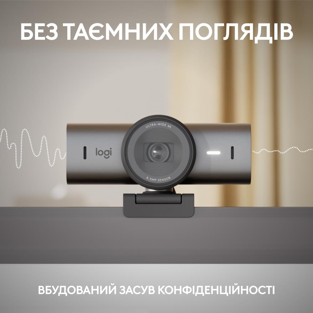 CAMERA WEBCAM MX BRIO 705 4K/GRAPHITE 960-001530 LOGITECH