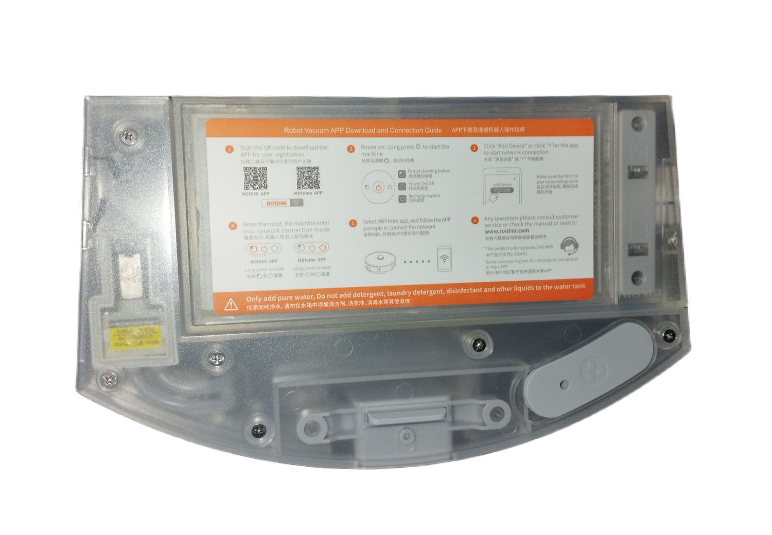 Unnamed - Product Image 2