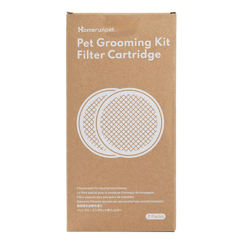 Replacement filters for Pet grooming kit Homerunpet - Image 3