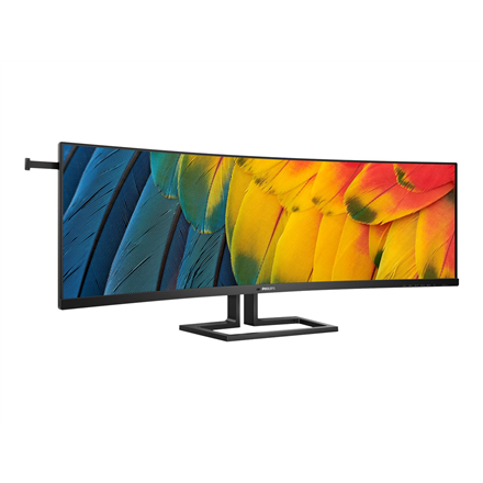 Philips | Curved Business Monitor | 45B1U6900C/00 | 44.5 " | VA | HDR | 32:9 | 75 Hz | 4 ms | 5120 x 1440 pixels | 450 c