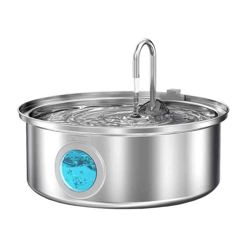 Intelligent 7L pet fountain/ drinker Oneisall PWF-002 - Image 1