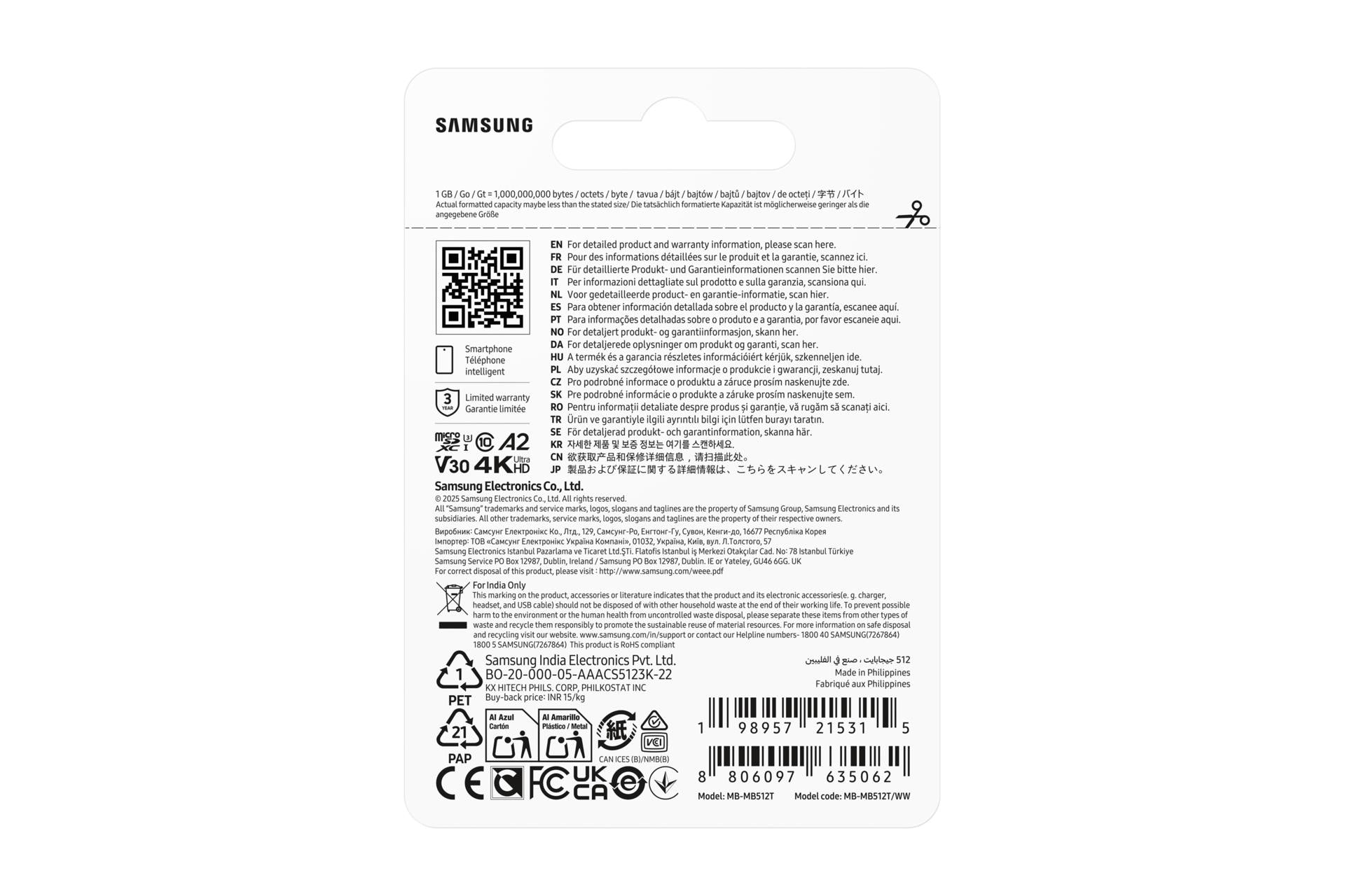 MEMORY MICRO SDXC T7 512GB/V30 MB-MB512T/WW SAMSUNG