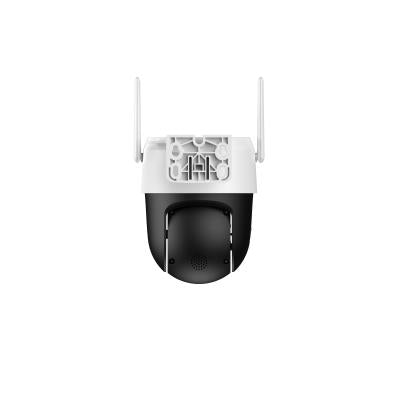 WRL CAMERA 5MP PT DOME/P5AS-PV DAHUA