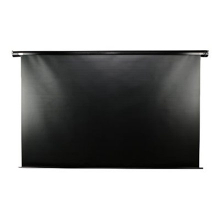 Elite Screens | Spectrum Series | Electric100H | Diagonal 100 " | 16:9 | Viewable screen width (W) 221 cm | Black
