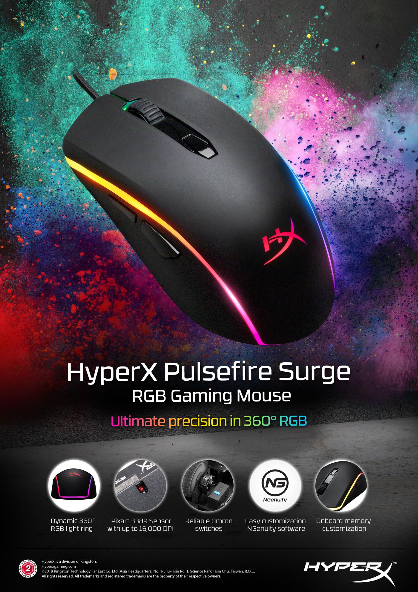 MOUSE USB OPTICAL PULSEFIRE/SURGE HX-MC002B HYPERX